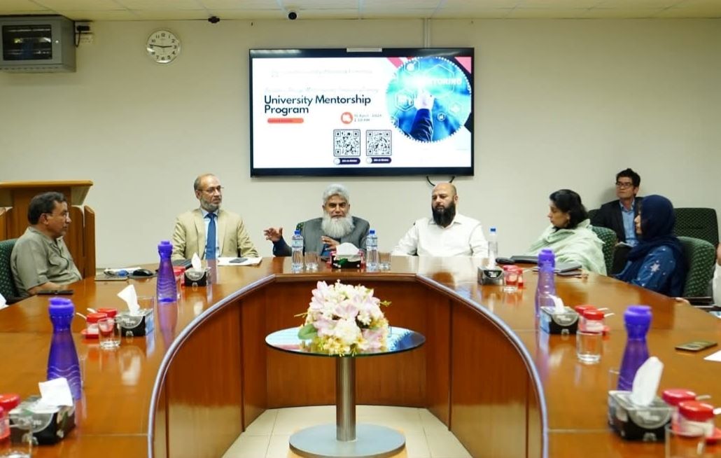 CUST introduces HEC-NAHE Mentorship Program for Universities (MPU)