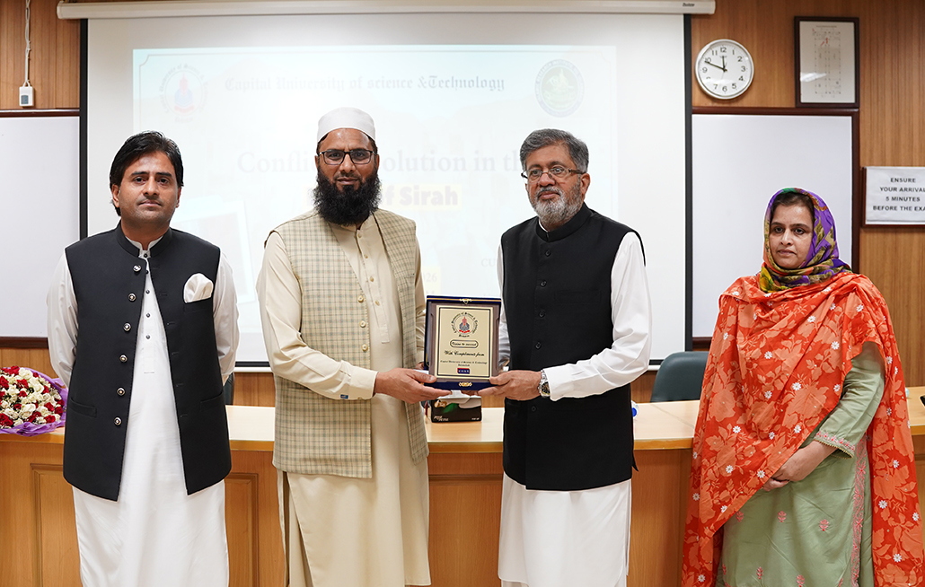 A seminar titled “Conflict Resolution in the Light of Seerah” was organized by CUST SEERAT UN NABI CLUB